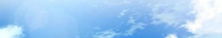 Thiên Ma Giáo Chapter 13 - Trang 2