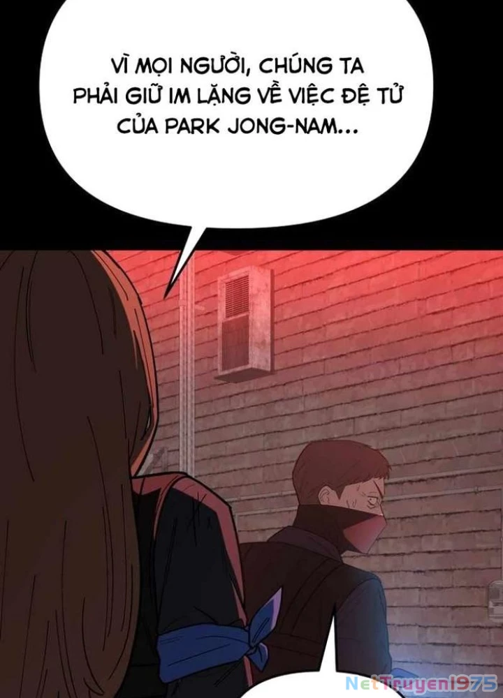 Thiên Ma Giáo Chapter 13 - Trang 2