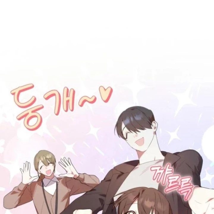 Hunter Của Lớp Gà Con Đang Báo Hiếu! Chapter 27 - Trang 2