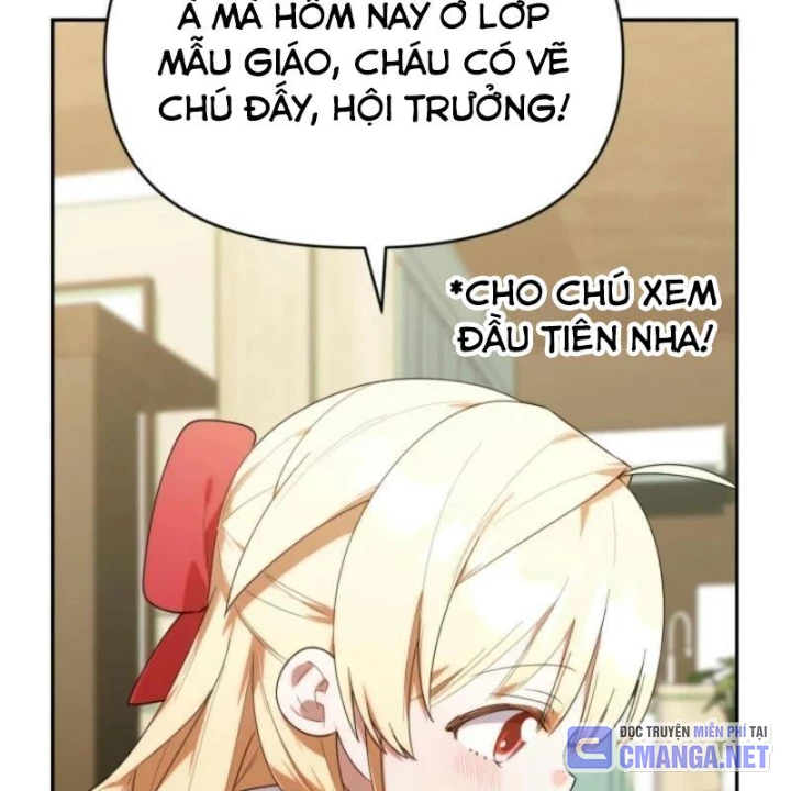Hunter Của Lớp Gà Con Đang Báo Hiếu! Chapter 27 - Trang 2