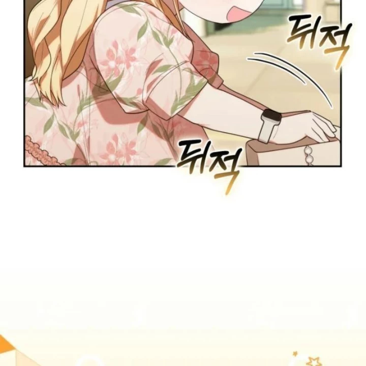 Hunter Của Lớp Gà Con Đang Báo Hiếu! Chapter 27 - Trang 2