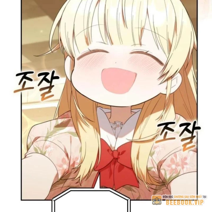 Hunter Của Lớp Gà Con Đang Báo Hiếu! Chapter 27 - Trang 2