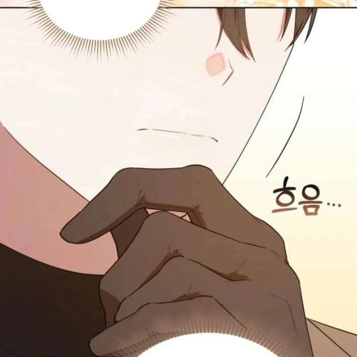 Hunter Của Lớp Gà Con Đang Báo Hiếu! Chapter 27 - Trang 2