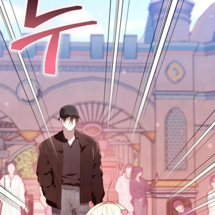 Hunter Của Lớp Gà Con Đang Báo Hiếu! Chapter 27 - Trang 2