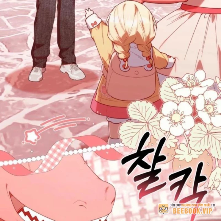 Hunter Của Lớp Gà Con Đang Báo Hiếu! Chapter 27 - Trang 2