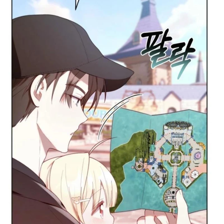 Hunter Của Lớp Gà Con Đang Báo Hiếu! Chapter 27 - Trang 2