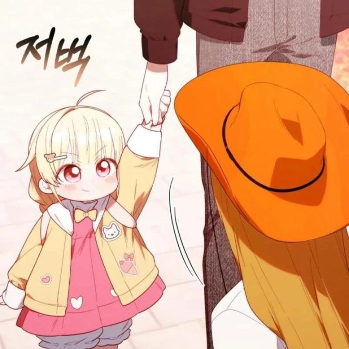 Hunter Của Lớp Gà Con Đang Báo Hiếu! Chapter 27 - Trang 2