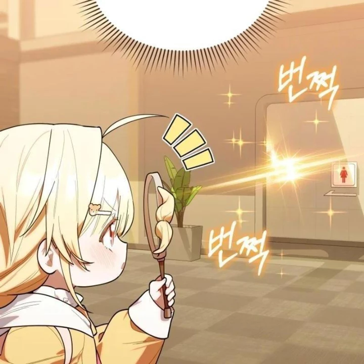 Hunter Của Lớp Gà Con Đang Báo Hiếu! Chapter 28 - Trang 2