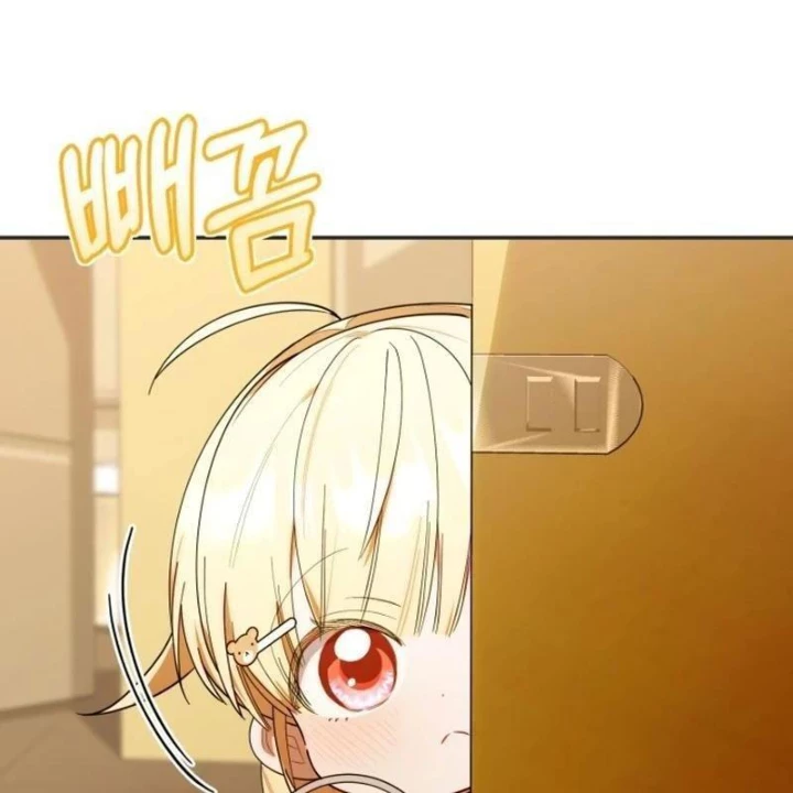 Hunter Của Lớp Gà Con Đang Báo Hiếu! Chapter 28 - Trang 2