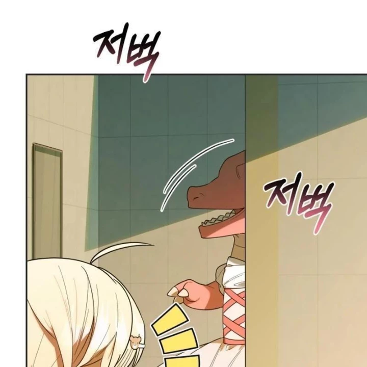 Hunter Của Lớp Gà Con Đang Báo Hiếu! Chapter 28 - Trang 2
