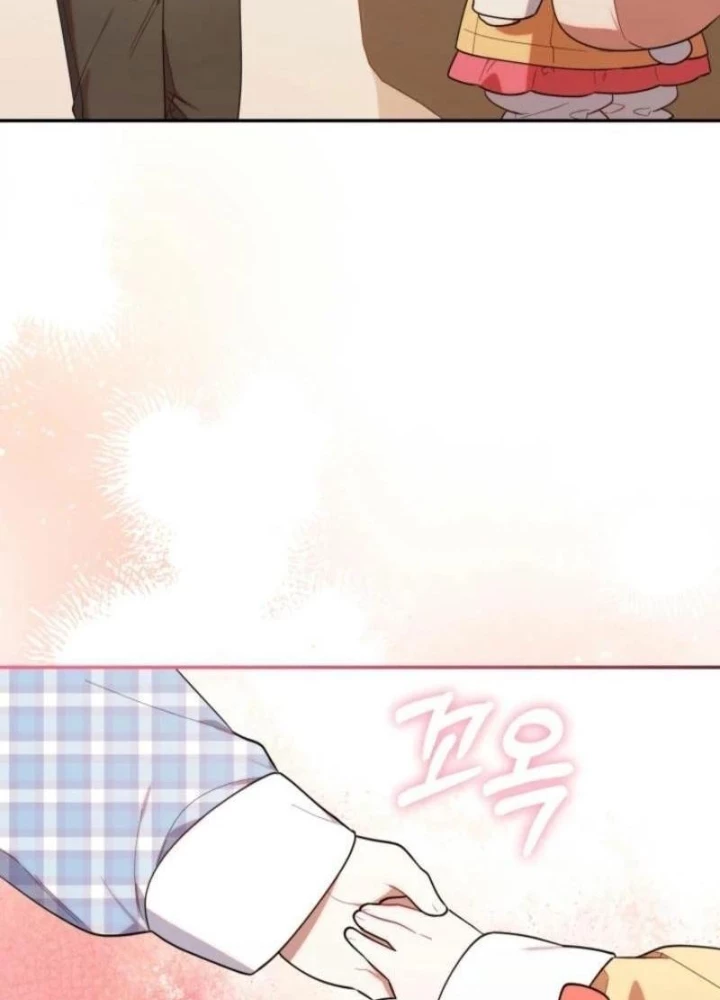 Hunter Của Lớp Gà Con Đang Báo Hiếu! Chapter 29 - 131