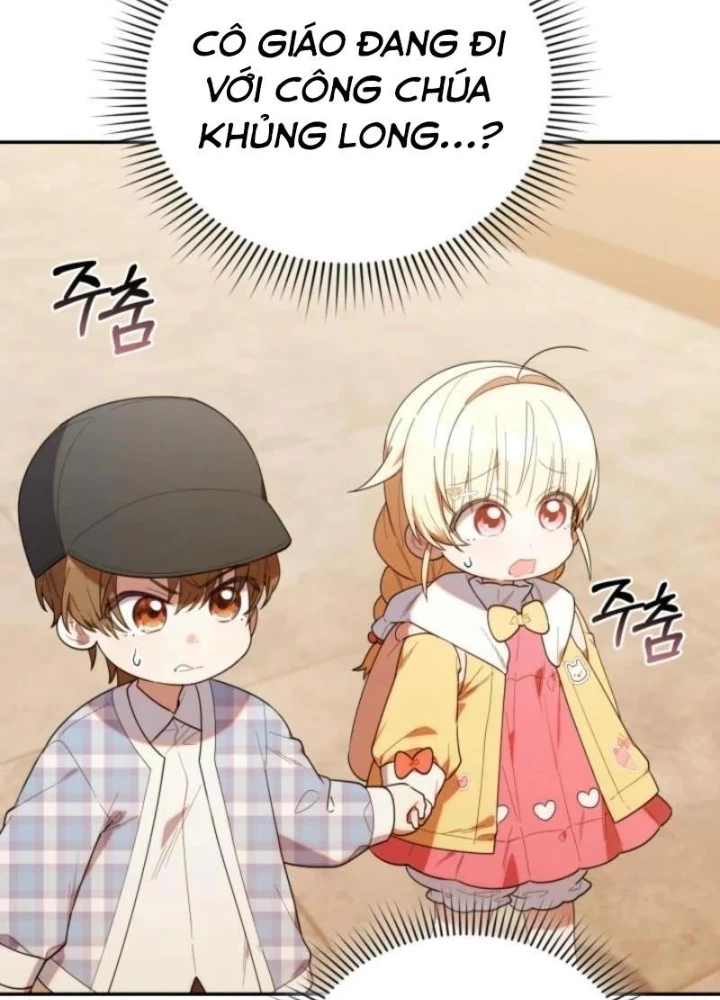 Hunter Của Lớp Gà Con Đang Báo Hiếu! Chapter 29 - 167