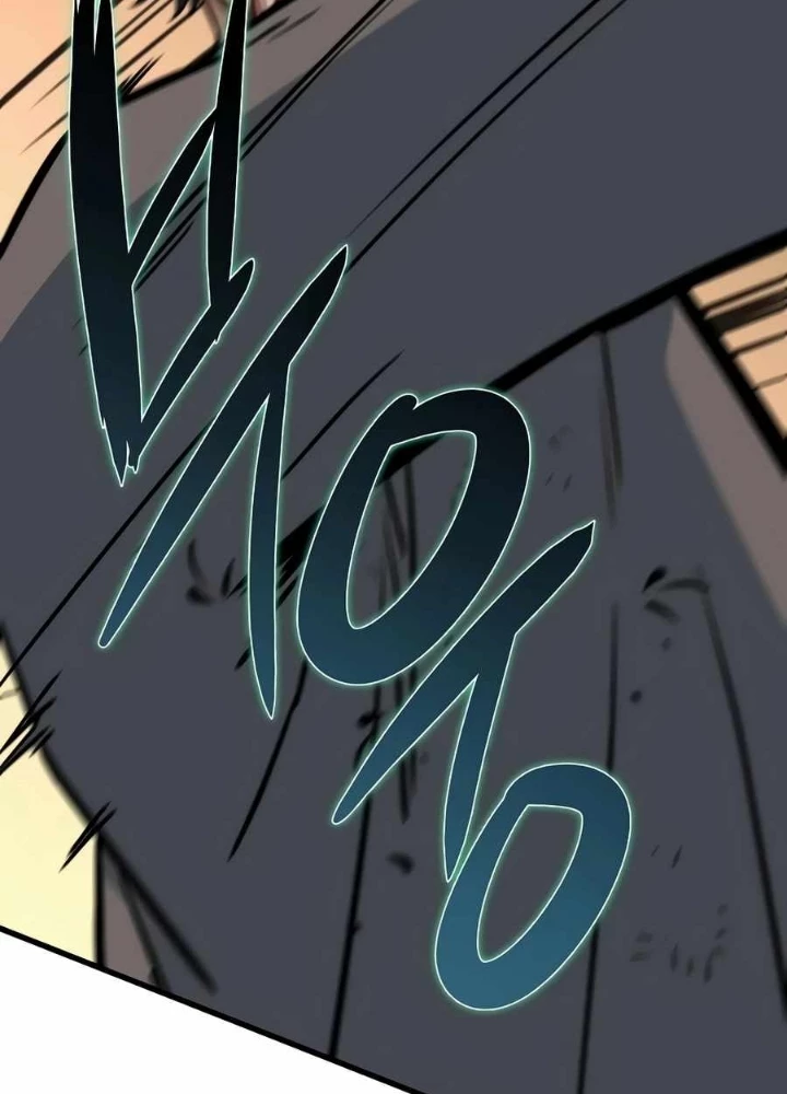 Kẻ không thuộc về loài người Chapter 31 - Trang 2