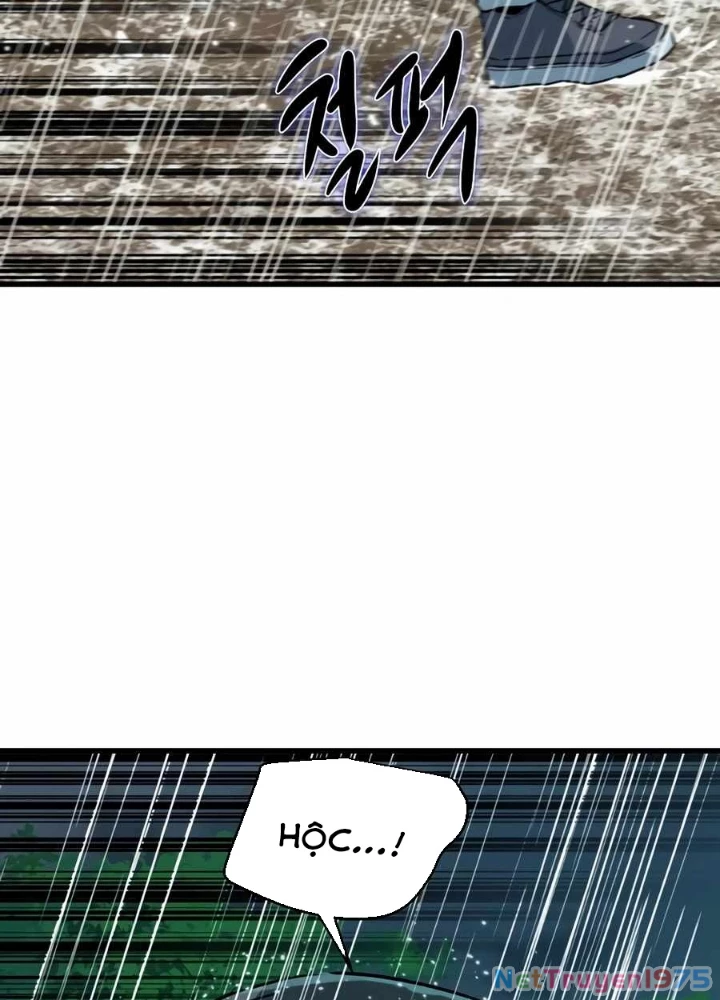 Kẻ không thuộc về loài người Chapter 31 - Trang 2