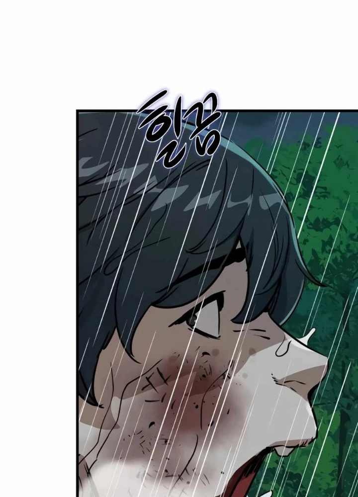 Kẻ không thuộc về loài người Chapter 31 - Trang 2