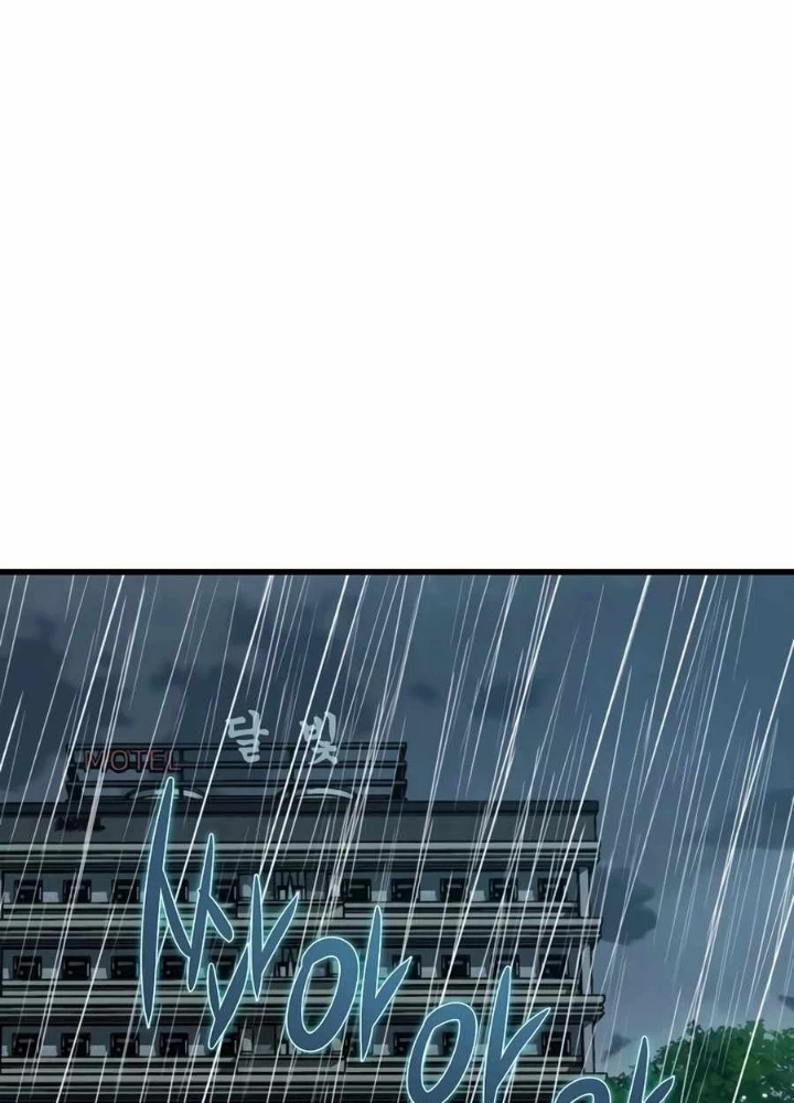 Kẻ không thuộc về loài người Chapter 31 - Trang 2
