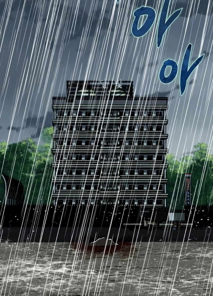 Kẻ không thuộc về loài người Chapter 31 - Trang 2
