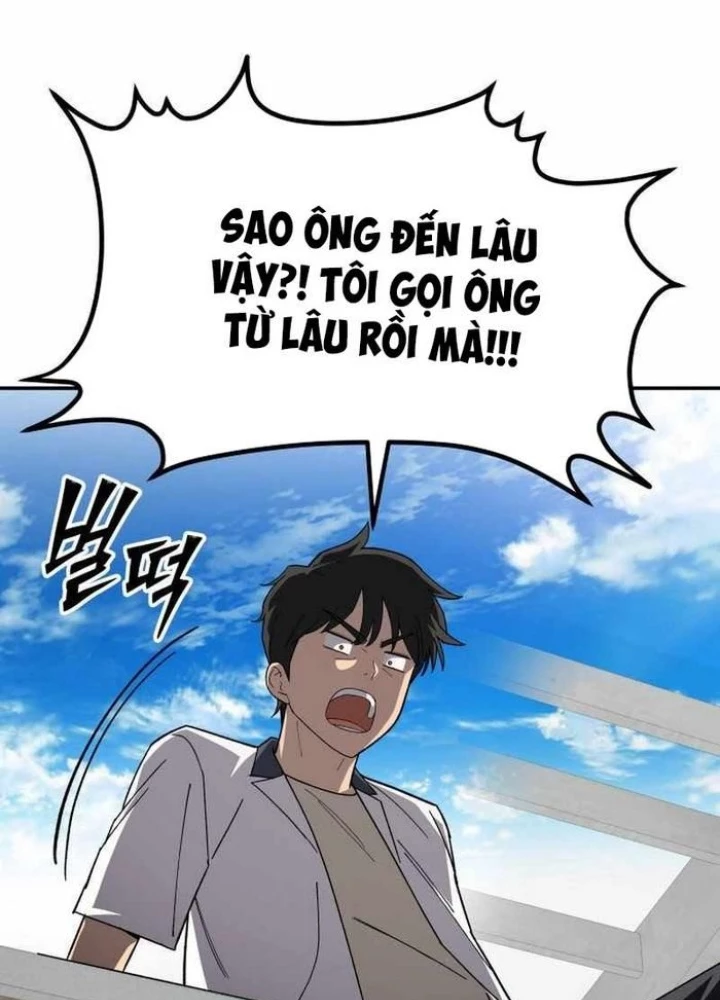 Thiên Ma Giáo Chapter 14 - Trang 2