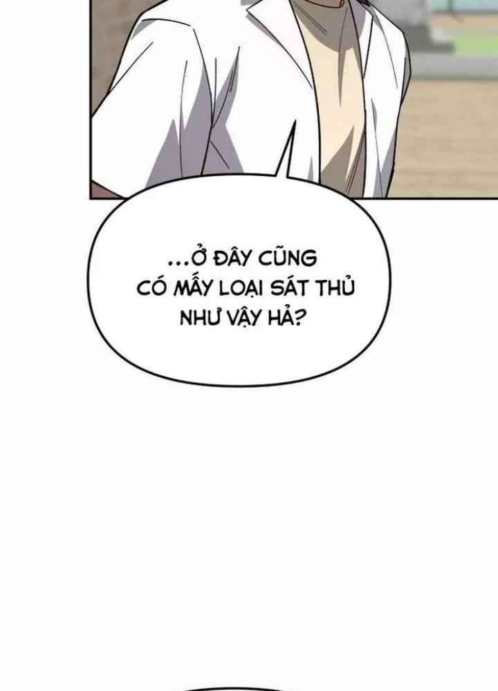 Thiên Ma Giáo Chapter 14 - Trang 2