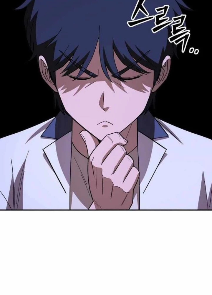 Thiên Ma Giáo Chapter 14 - Trang 2