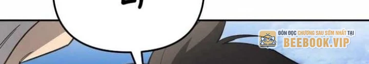 Thiên Ma Giáo Chapter 14 - Trang 2