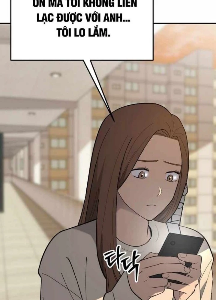 Thiên Ma Giáo Chapter 14 - Trang 2