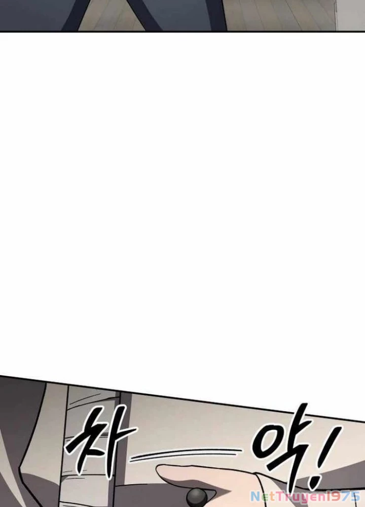 Thiên Ma Giáo Chapter 14 - Trang 2