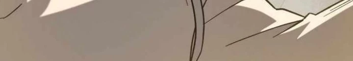 Thiên Ma Giáo Chapter 14 - Trang 2