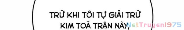 Thiên Ma Giáo Chapter 14 - Trang 2