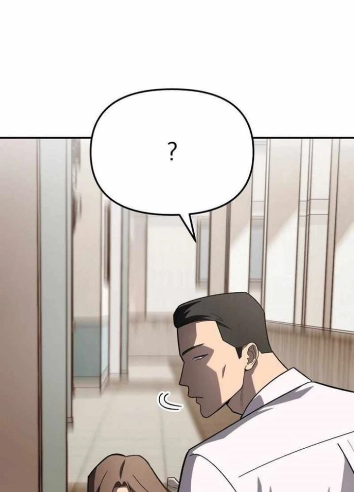 Thiên Ma Giáo Chapter 14 - Trang 2