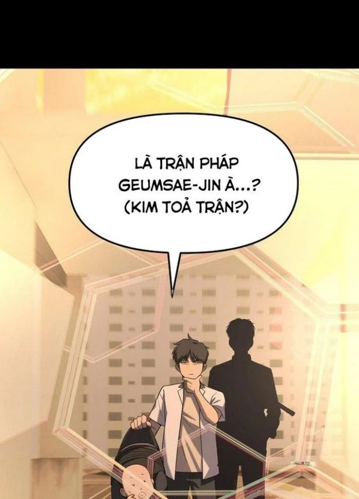 Thiên Ma Giáo Chapter 15 - Trang 2