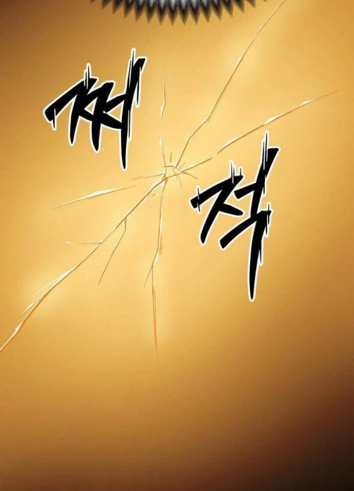 Thiên Ma Giáo Chapter 15 - Trang 2