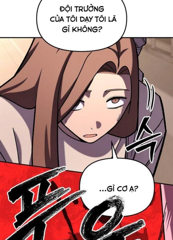 Thiên Ma Giáo Chapter 15 - Trang 2