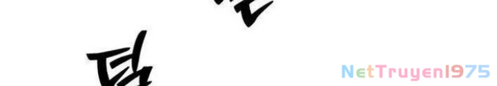 Thiên Ma Giáo Chapter 15 - Trang 2