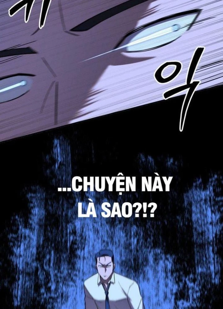 Thiên Ma Giáo Chapter 15 - Trang 2