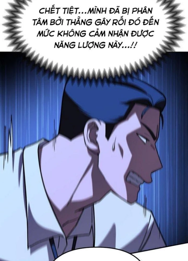 Thiên Ma Giáo Chapter 15 - Trang 2