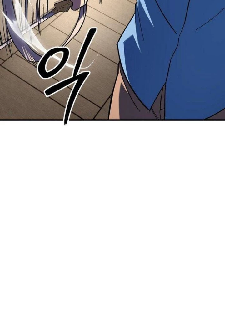 Thiên Ma Giáo Chapter 15 - Trang 2