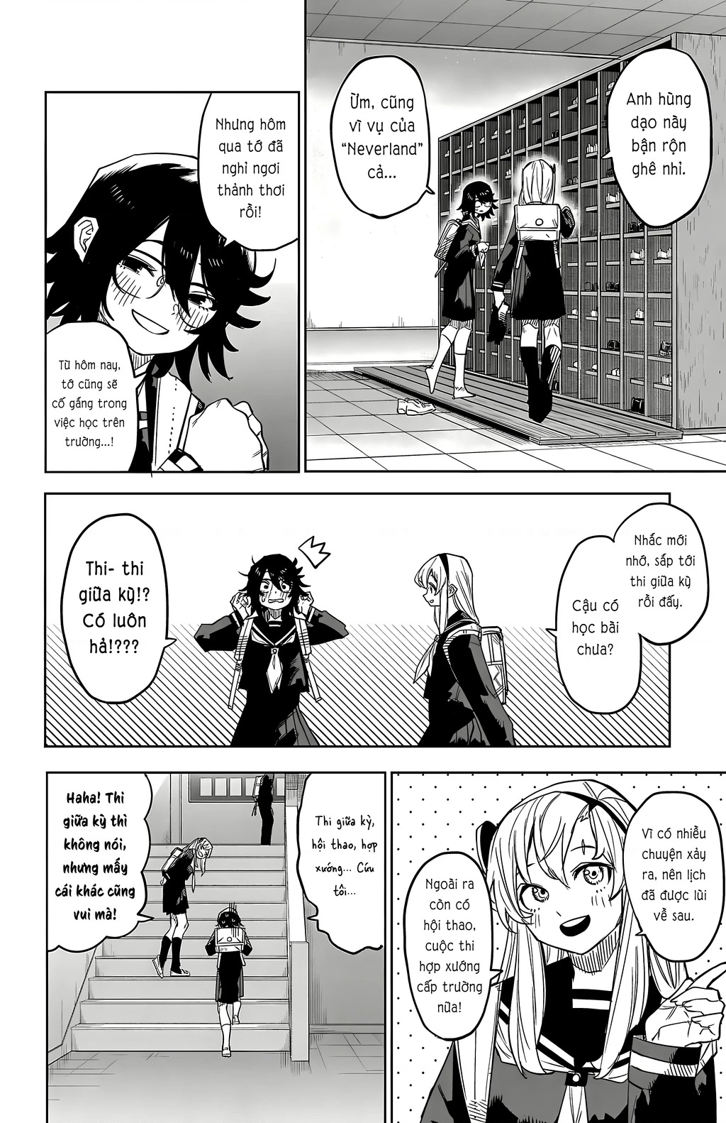 Shy Chapter 180 - 2