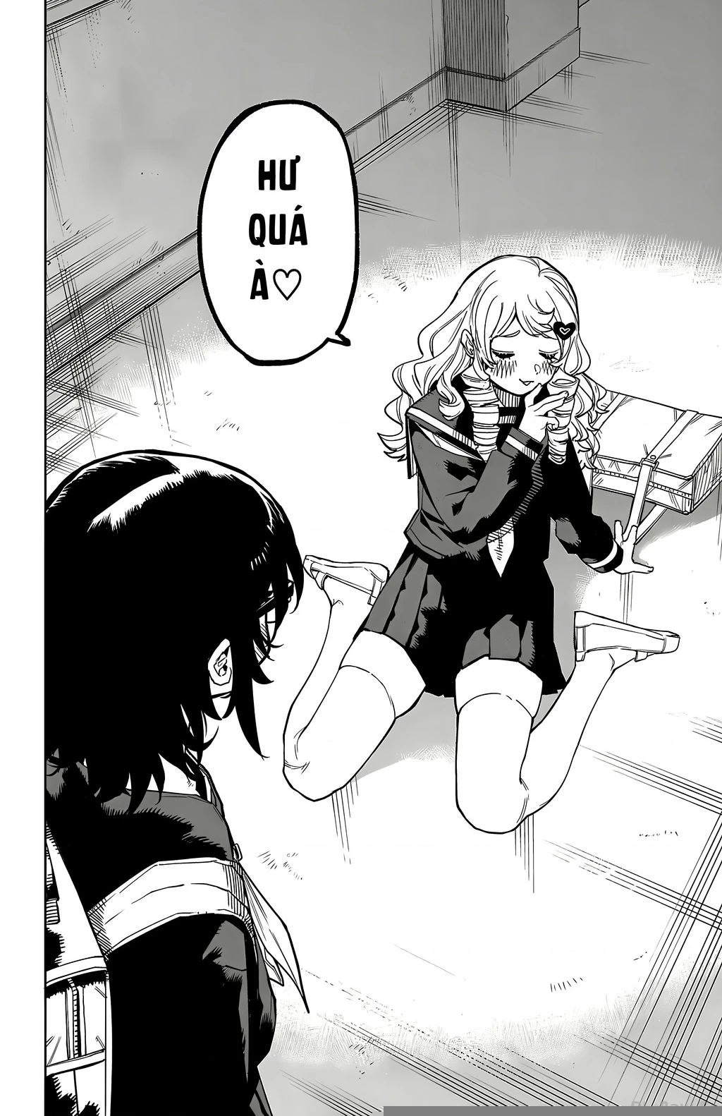 Shy Chapter 180 - 4