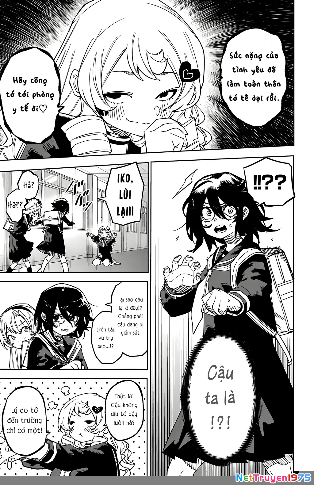 Shy Chapter 180 - 5