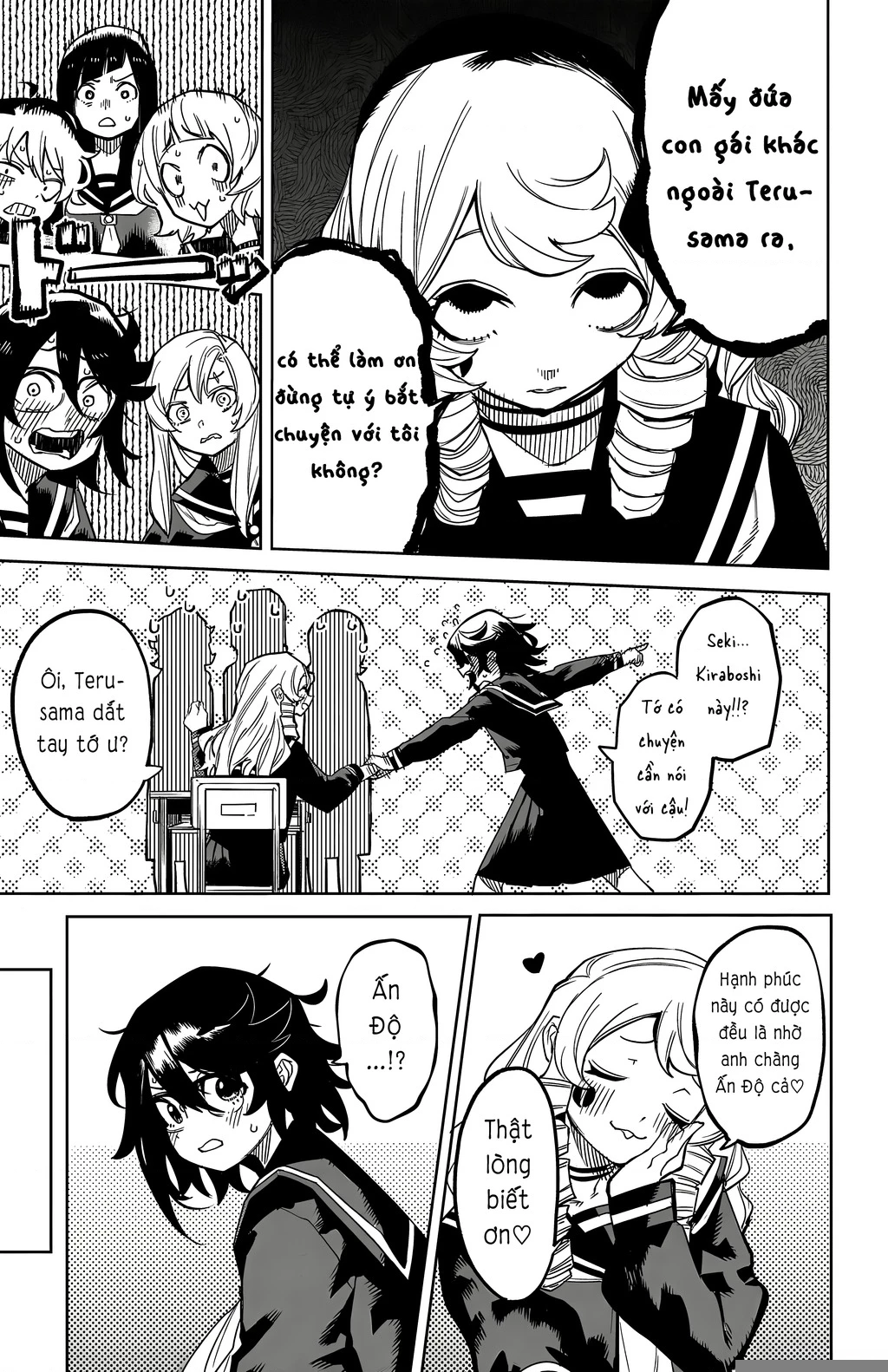 Shy Chapter 180 - 9