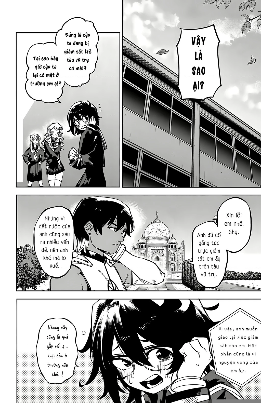 Shy Chapter 180 - 10