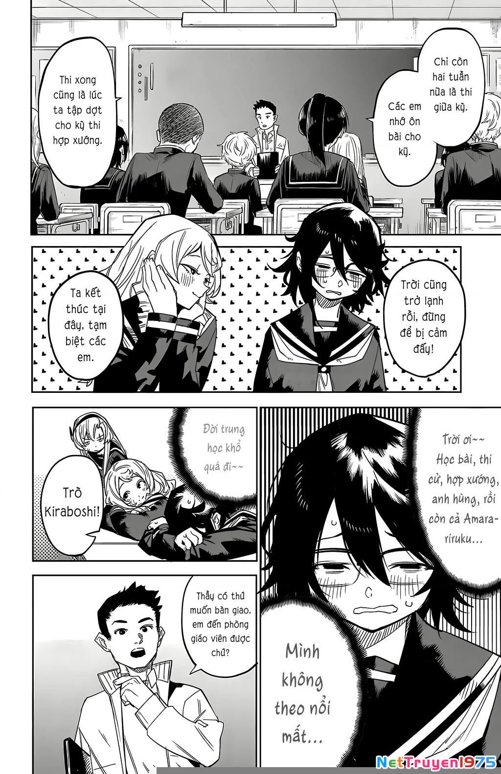 Shy Chapter 180 - 14