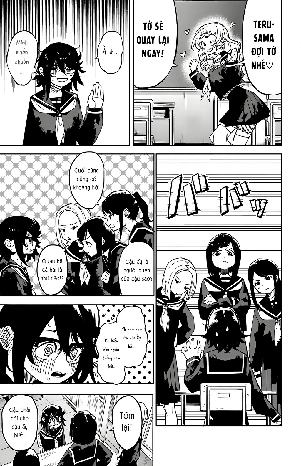 Shy Chapter 180 - 15