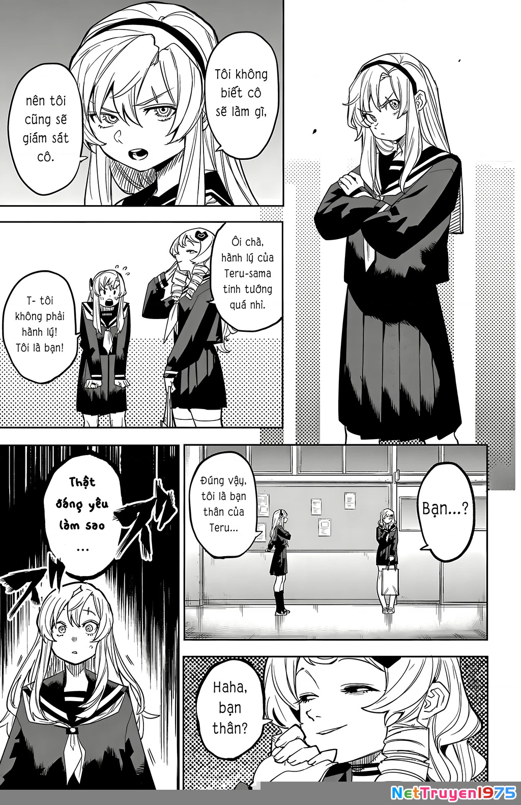 Shy Chapter 180 - 17