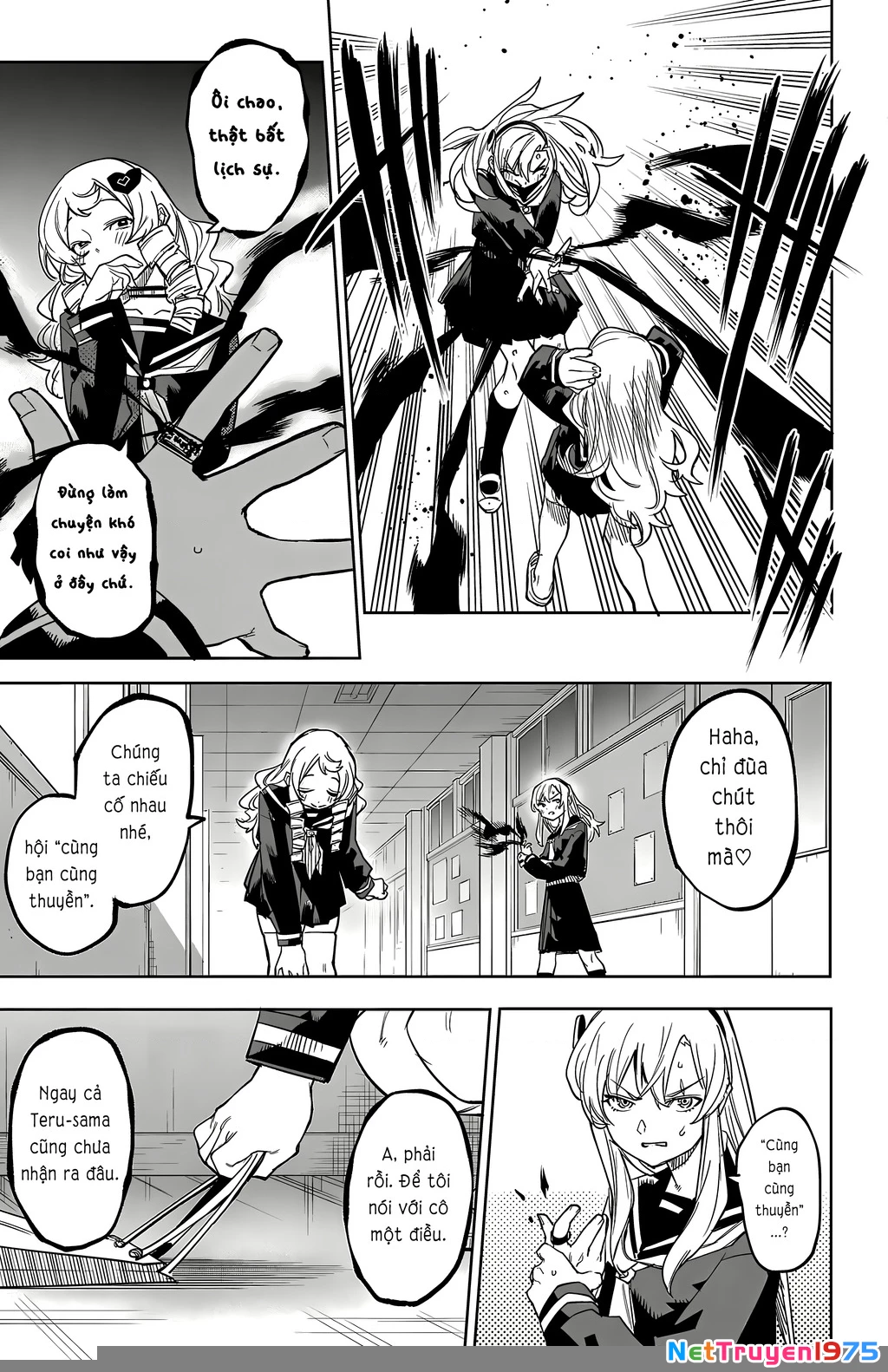 Shy Chapter 180 - 19