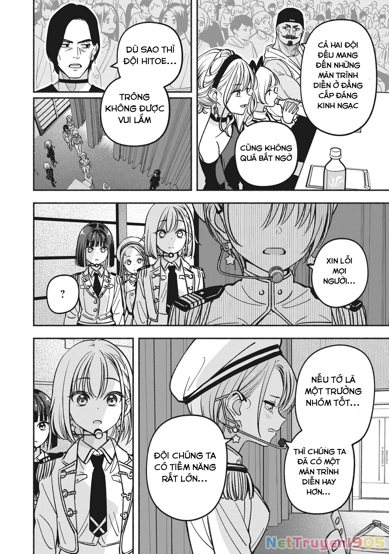 Idol X Idol Story! Chapter 19 - 5