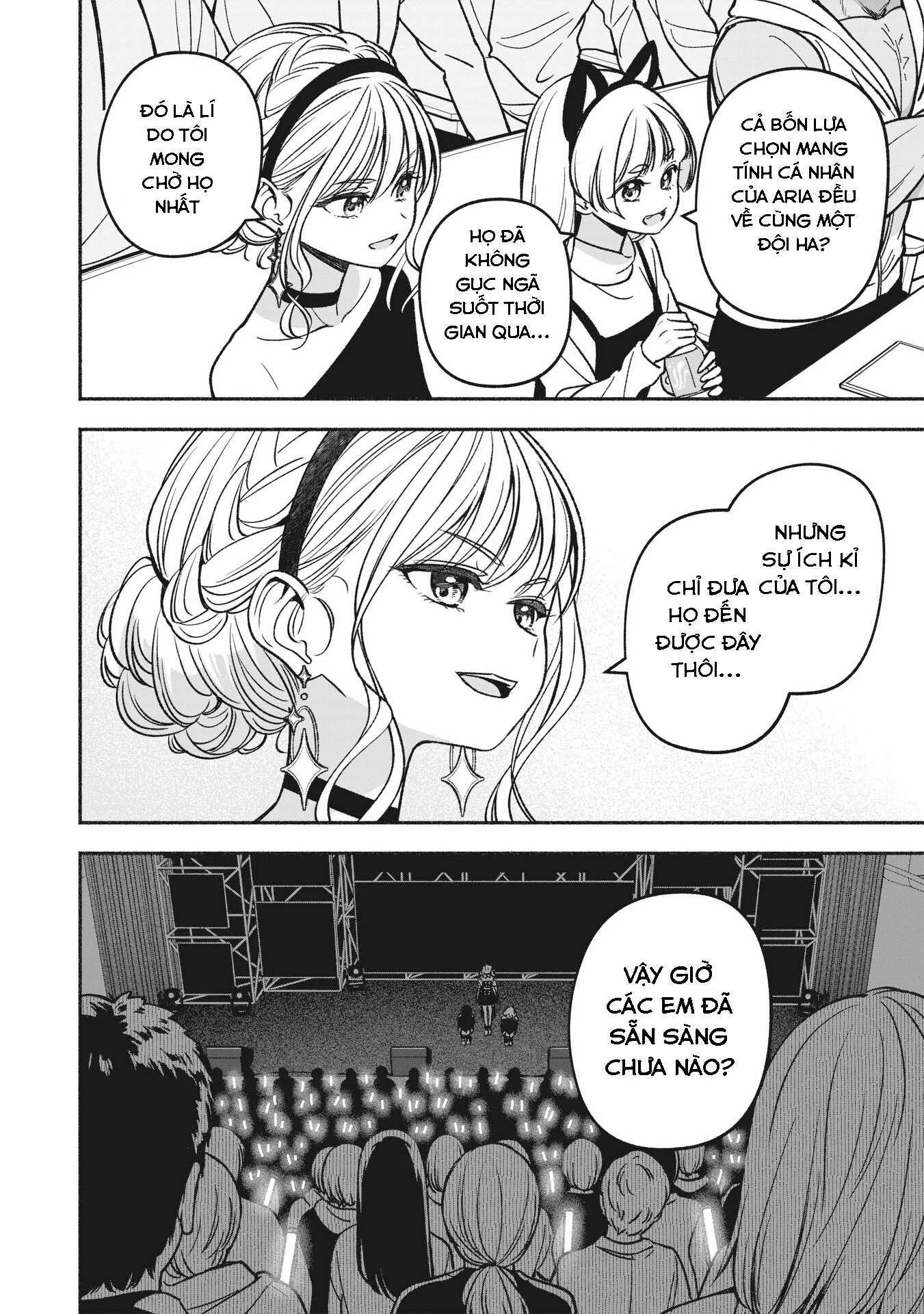 Idol X Idol Story! Chapter 19 - 7