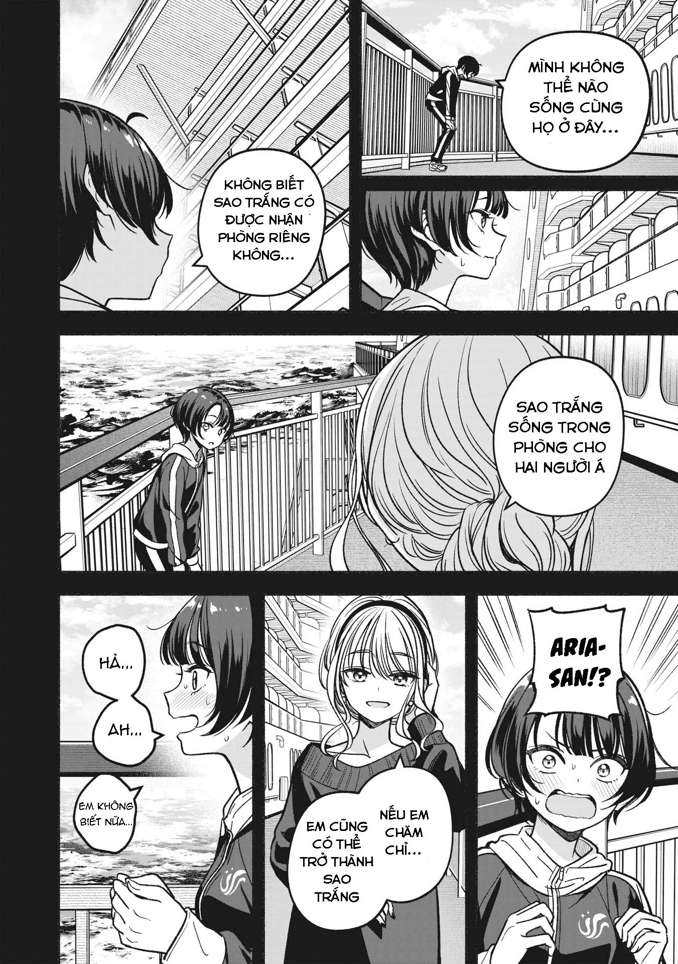 Idol X Idol Story! Chapter 19 - 11