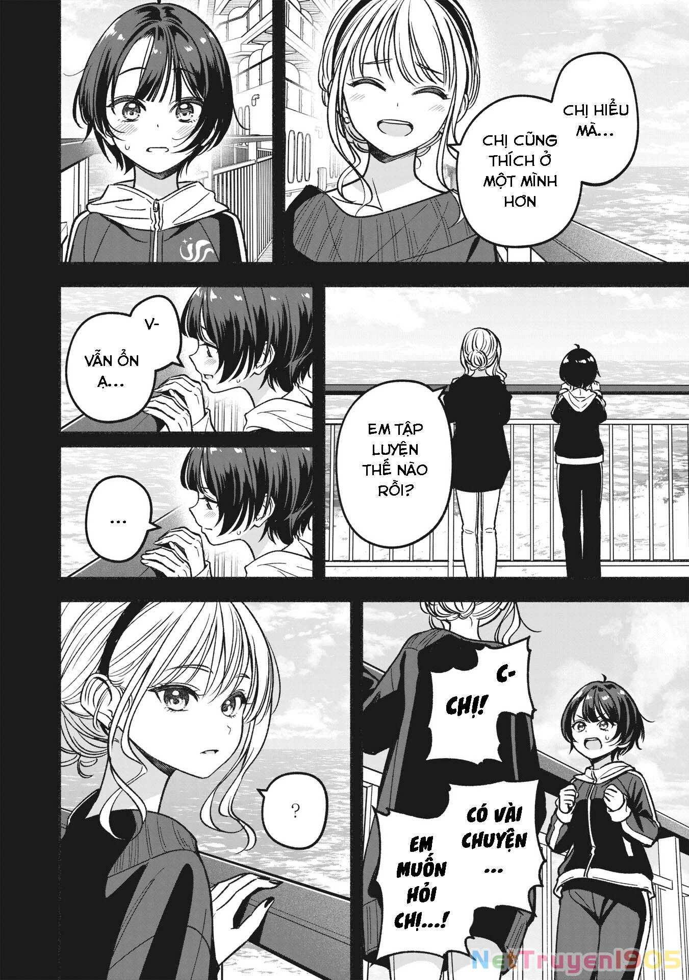 Idol X Idol Story! Chapter 19 - 13